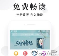 leyu乐鱼官网app